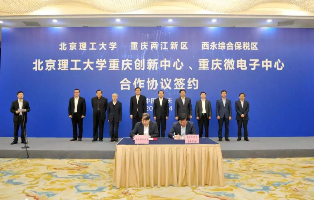 重庆创业补贴政策2021_重庆创业鼓励政策_重庆创业政策